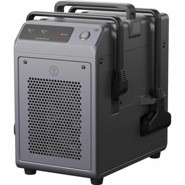 T30 Intelligent Battery Station (with ACDC)